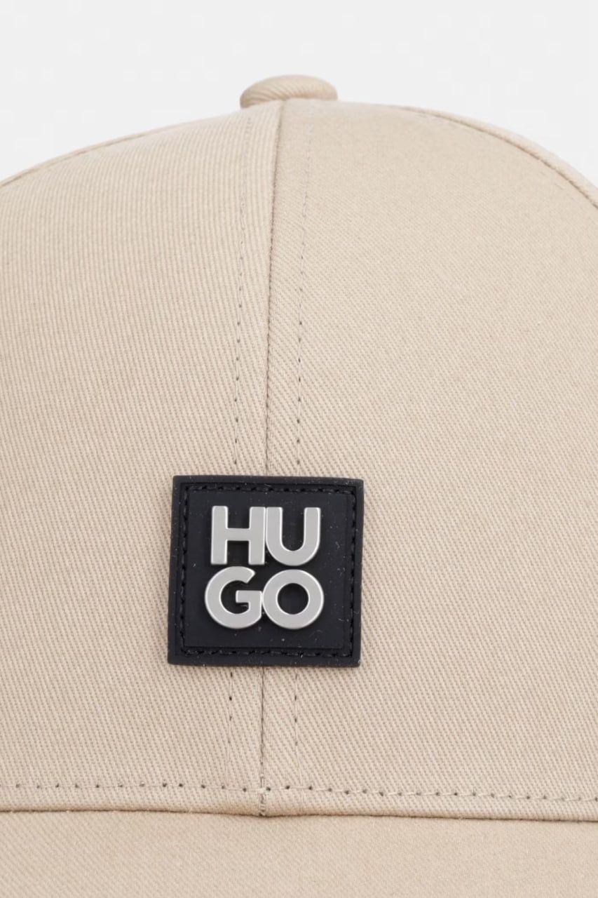Hugo кепка бежева зі сталевим лого 50539554;025 фото